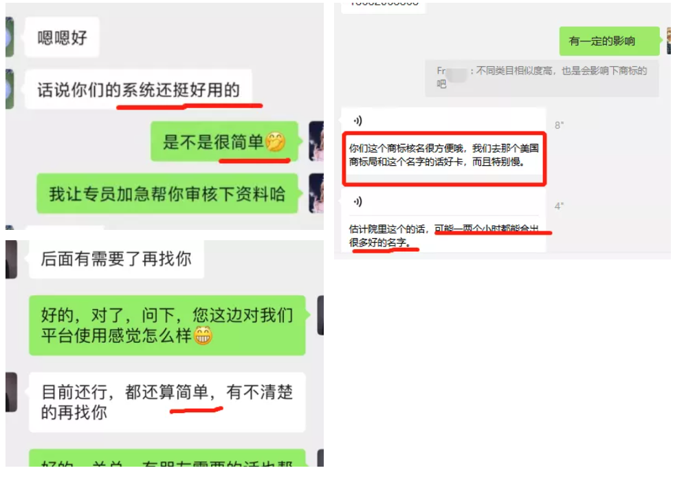 恭祝！跨标云平台注册用户突破30000，更有千元豪礼畅意享