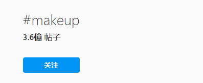 什么样的海外KOL适合您的品牌?恐怕没人说得清楚(实操展示)