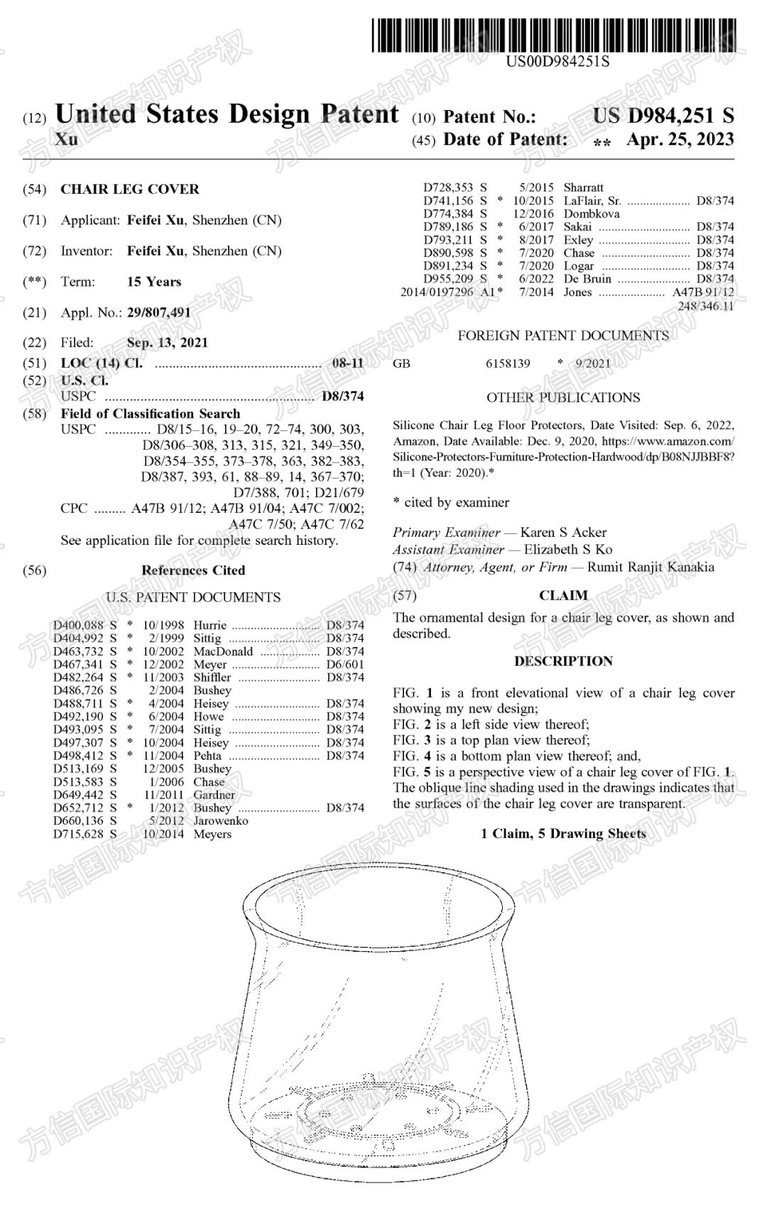 留评10万+爆品隐藏专利曝光！烂大街产品风险也高，已有卖家被TRO！