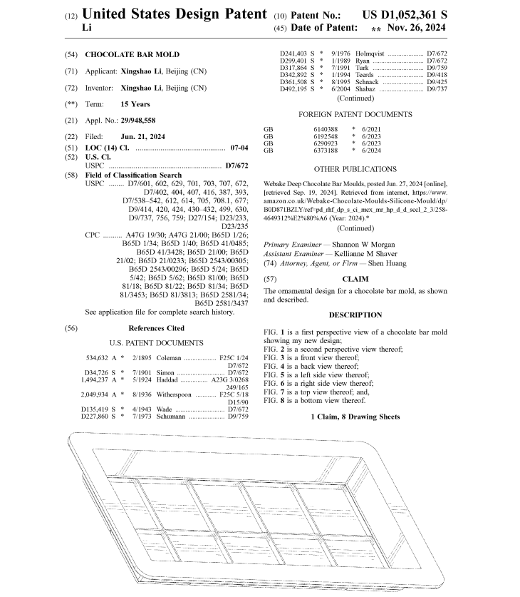 Listing有这个词汇立即下架！已有214家店铺被冻结！