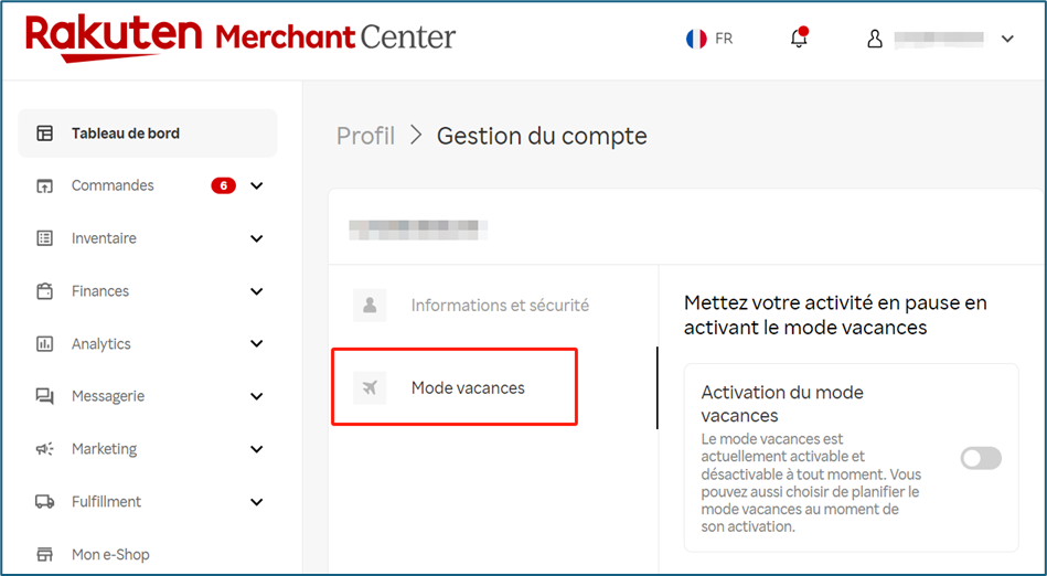 Rakuten France 卖家公告:春节假期模式设置指南