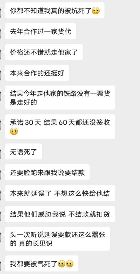 来自亚马逊卖家的自述，一夜之间扭亏为盈，怎么做到的？