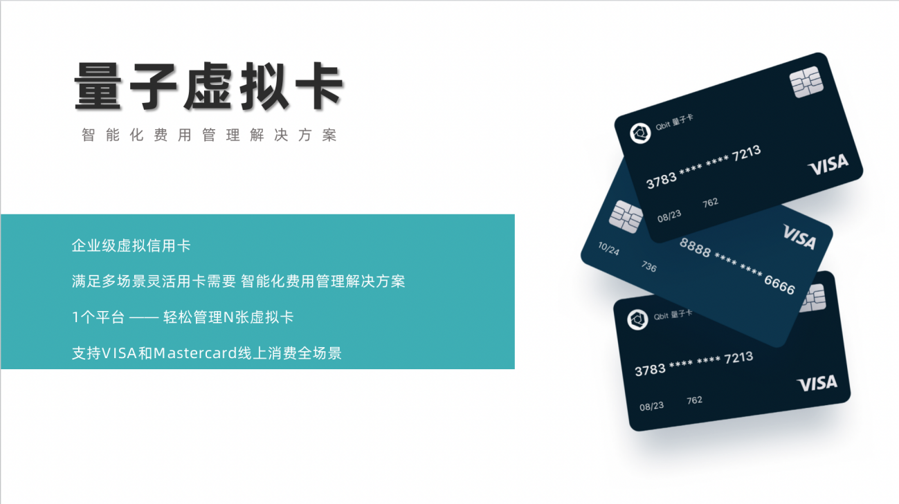 出海3.0时代,中国游戏还有哪些机遇?