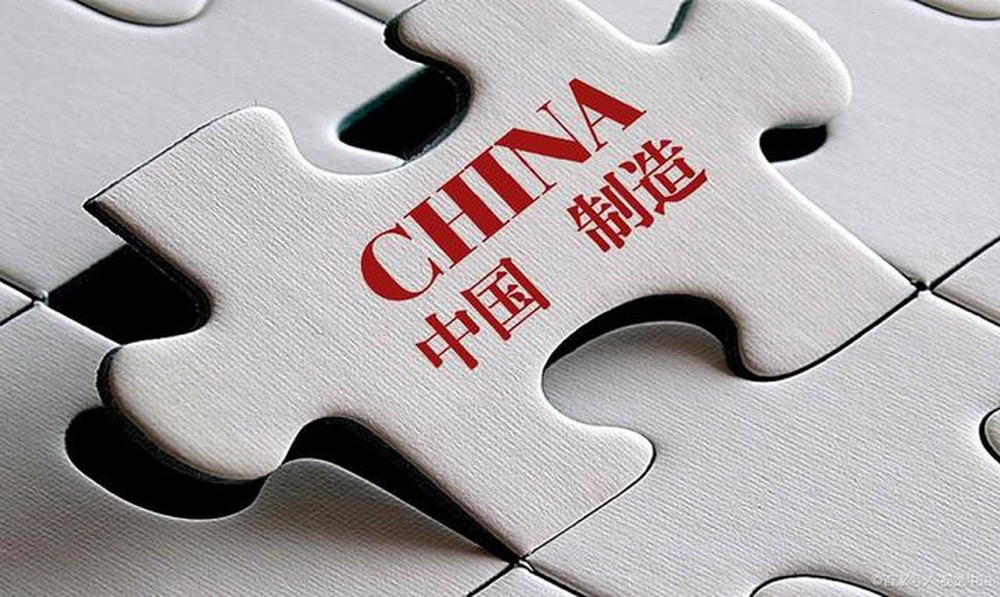 美国财政部放狠话了！特朗普关税威胁又来了？