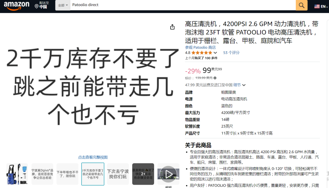 墨西哥海关罢工影响持续蔓延，港口严重拥堵，货物堆积如山