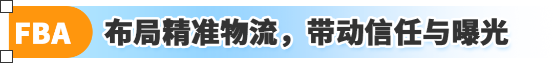 单款销量涨95%！70年老牌海鸥机械表，凭什么在亚马逊打动海外技术党？