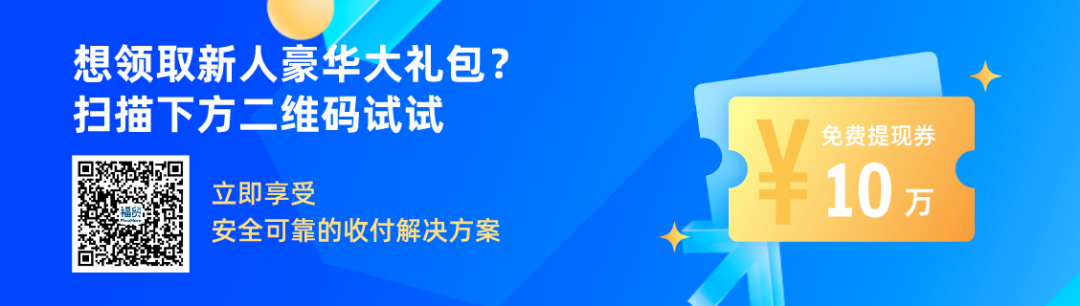 外汇市场大幅震荡，人民币再次回涨至6.87，什么时候结汇最合适？