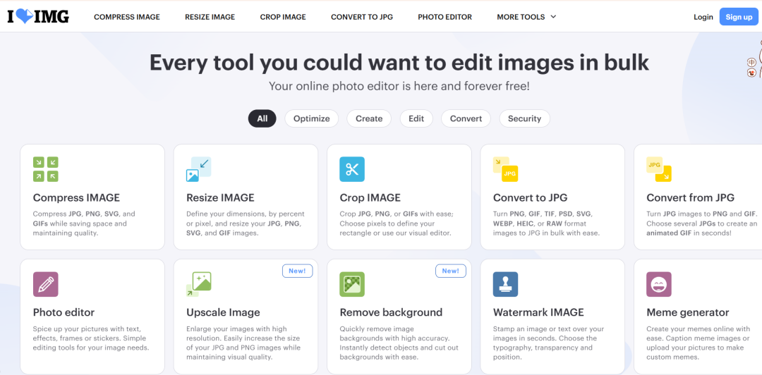10个常用图片无损压缩工具推荐