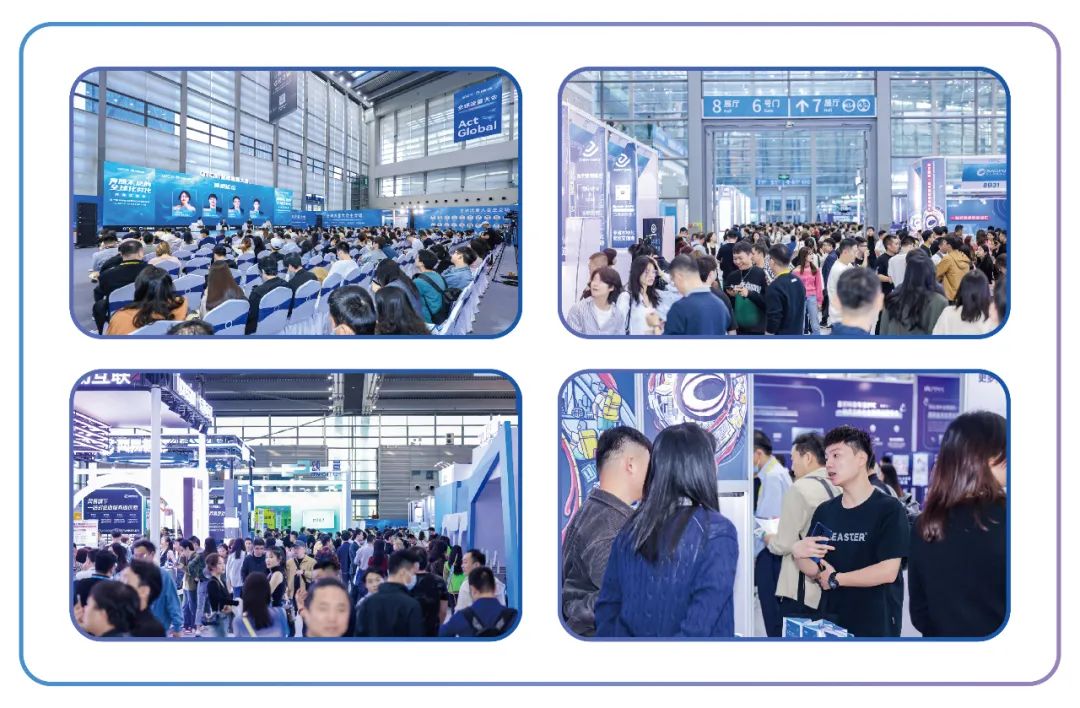 宝付国际出席GTC全球流量大会 实力助攻数娱企业出海