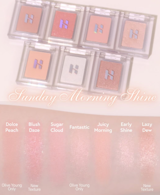 4月美妆热卖榜出炉!日本趣天挖掘国货美妆品牌出海新风口