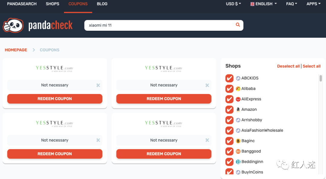 Trimexa德国超级媒体公司全解析（德国市场必看）