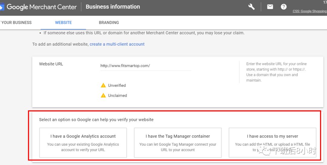 如何设置谷歌购物广告（Shopping ads）