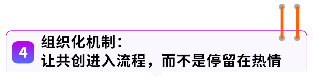“一件也做吗?”,他们说:做。