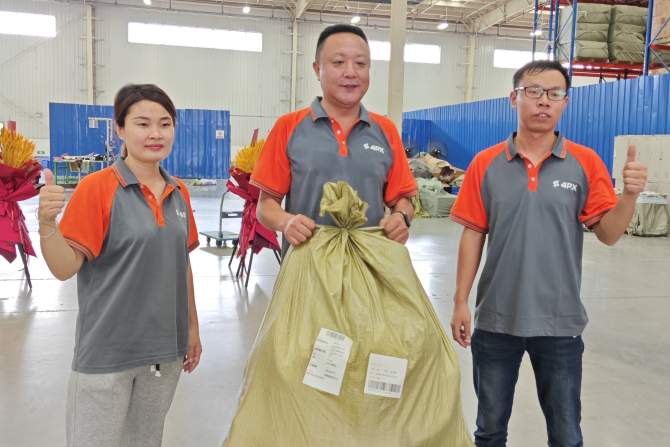 助力河南产品“卖全球”，递四方郑州经开仓正式运营