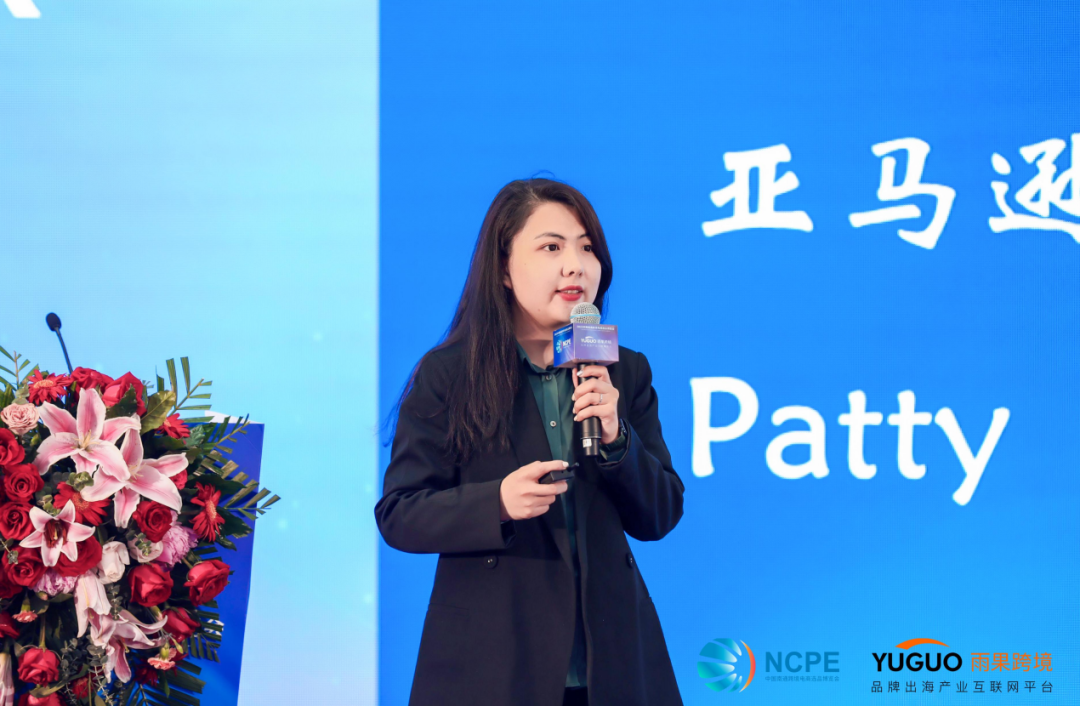 产业出海“加速跑”，2023 中国南通跨境电商选品博览会盛大启幕！