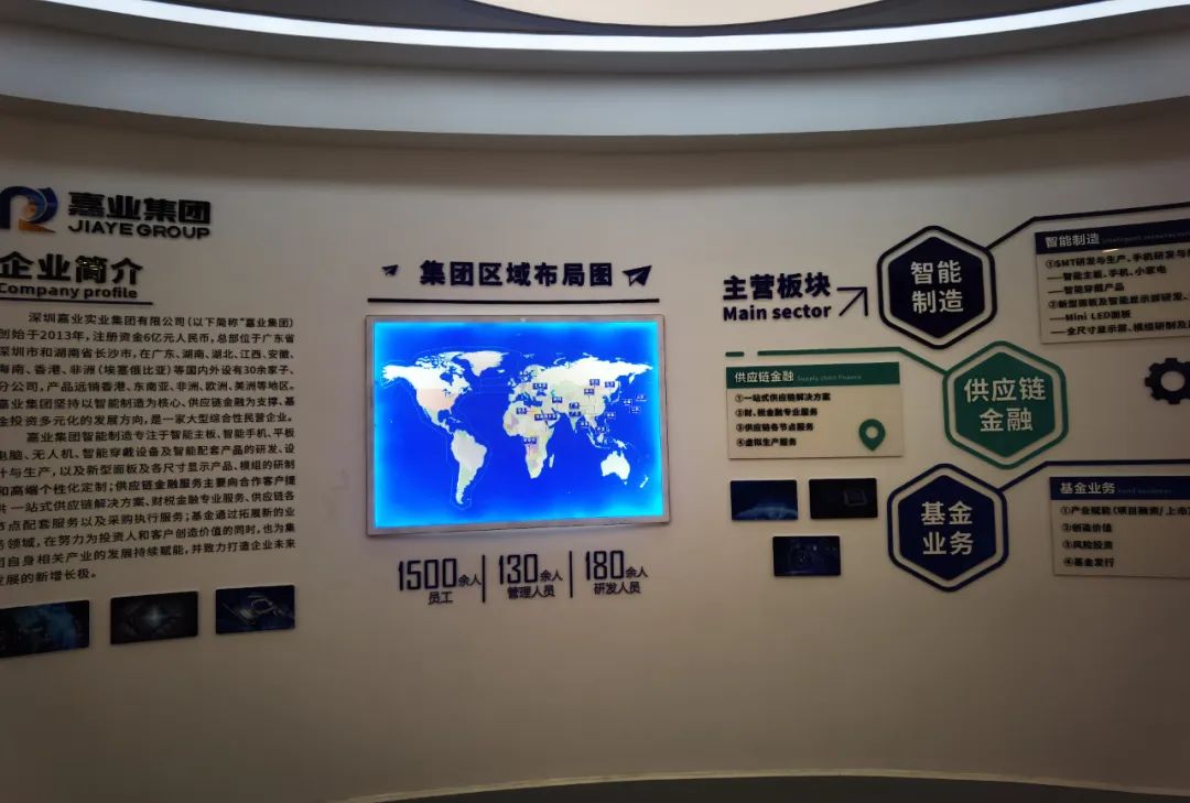 跨境爆品制造机!融创嘉业携千万级货盘入驻CCEE,卖家抢单必备!