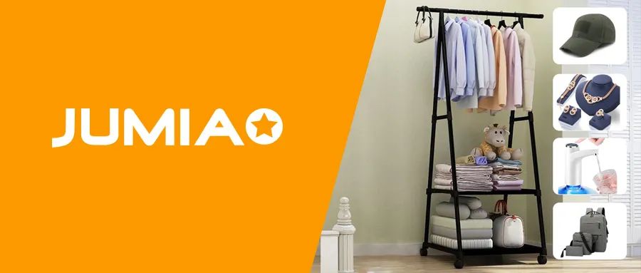 借势JUMIA发力非洲，CJ集团出海势如破竹！