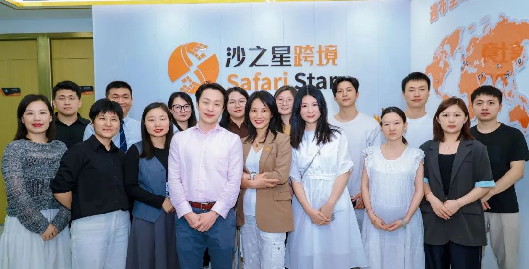 【限时福利】亚马逊日本JCT补贴最高$300，沙之星跨境助您轻松合规领钱！​
