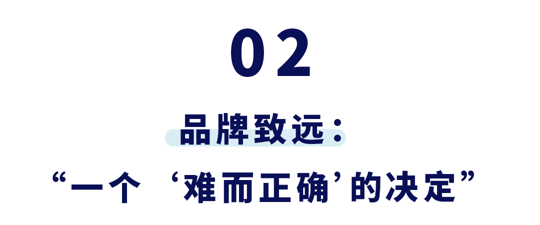 3位亚马逊卖家:韶音、小牛、KEMIMOTO分享他们布局跨境电商赛道的经验