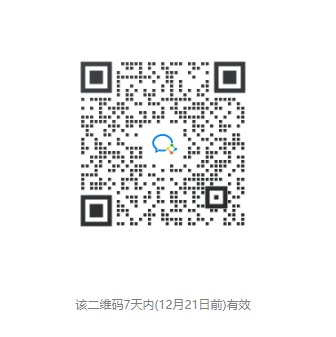 顽强出海，tiktok的印尼之旅绿灯亮起！