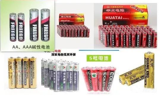 教你读懂MSDS，出货更安全！