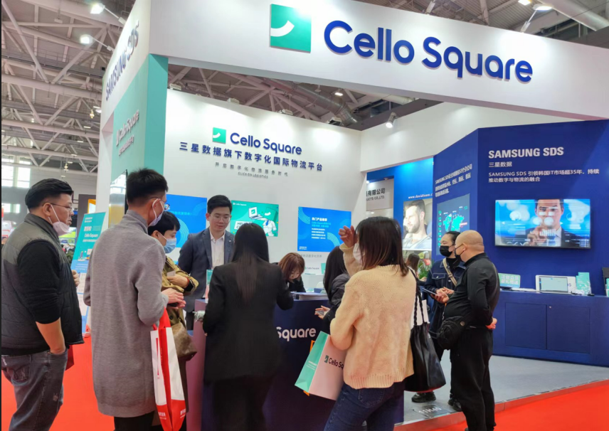SAMSUNG SDS & Cello Square斩获2022年度AMZ123山海奖
