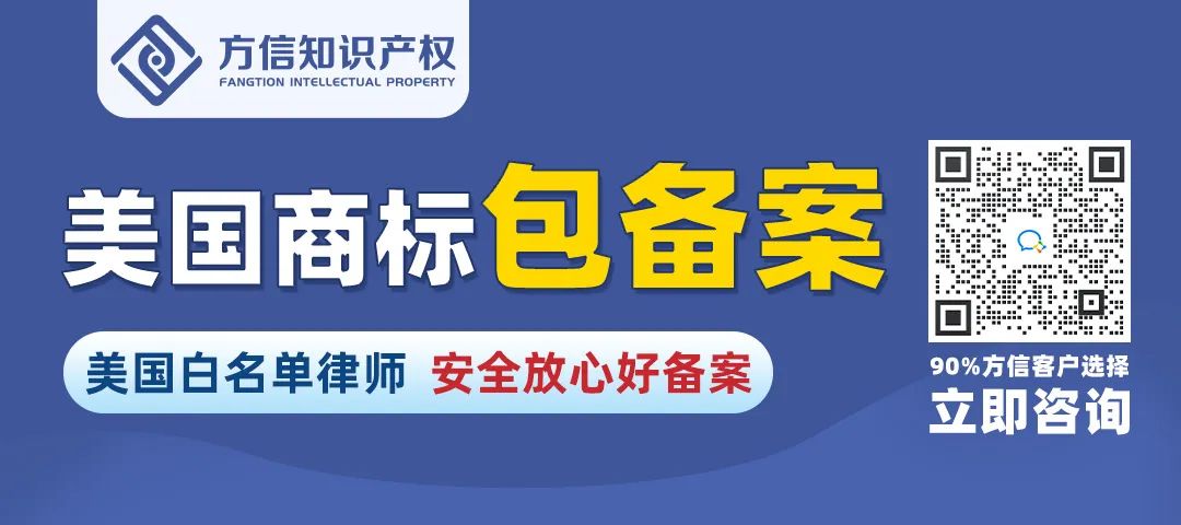 25-cv-60467专利版权多方位维权!圣家之心项链Holy Family Hearts谨慎上架!