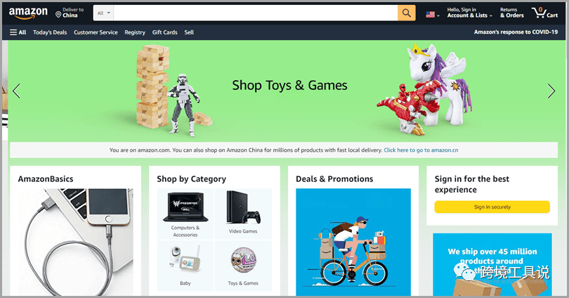 除了B2C市场，2023年你一定要关注的十大B2B电商网站~