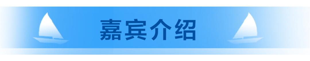 德勤中国许思涛:复苏路径在哪里 | 中国CGO增长峰会看点系列