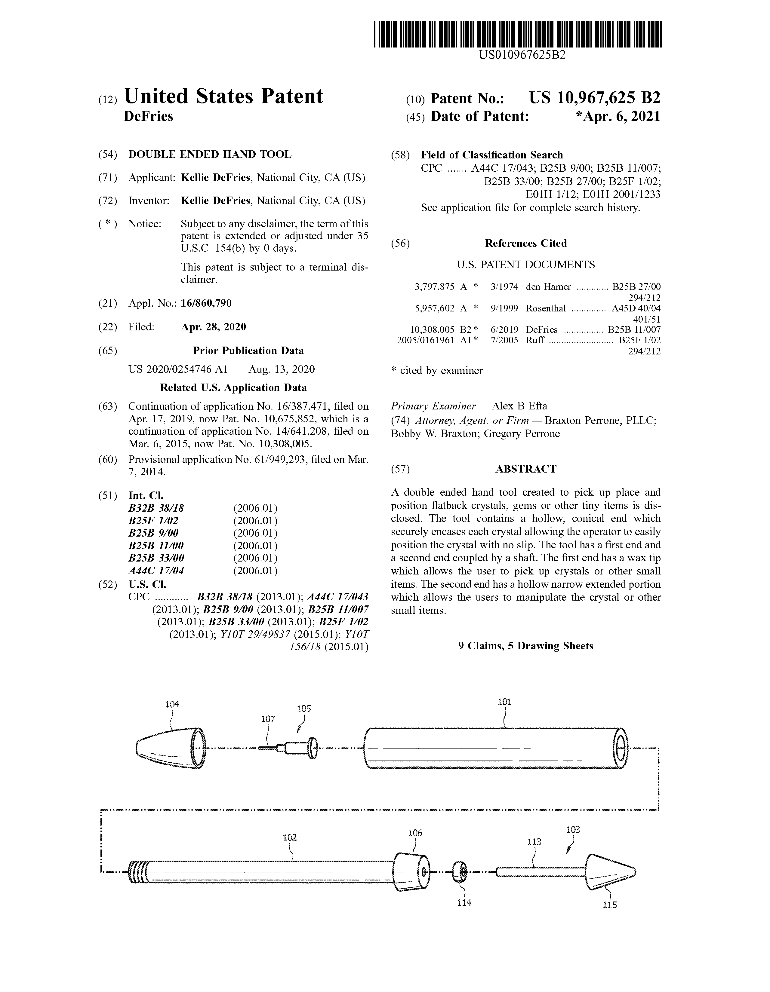 “BlingBling变钱”,56个中国卖家被告专利侵权,附被告名单