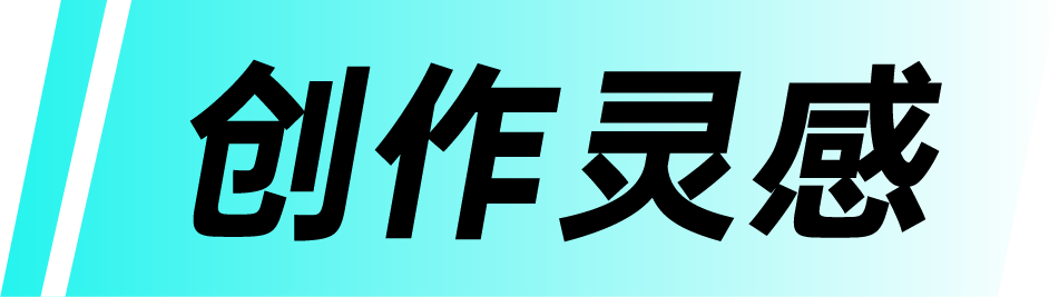 把握五国“消费性格”：一份给TikTok Shop东南亚商家的精准触达地图