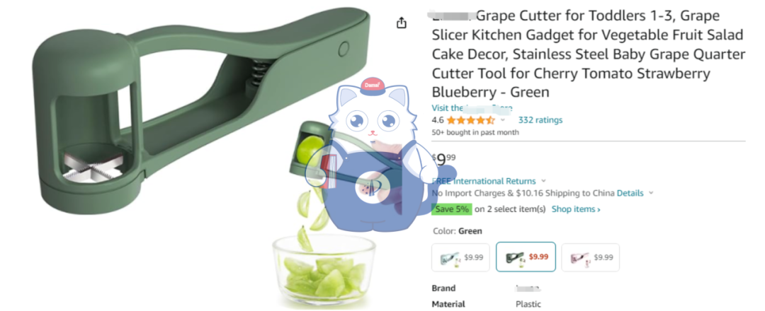 小心翻车!这些热卖品可能侵权,卖家及时排查!