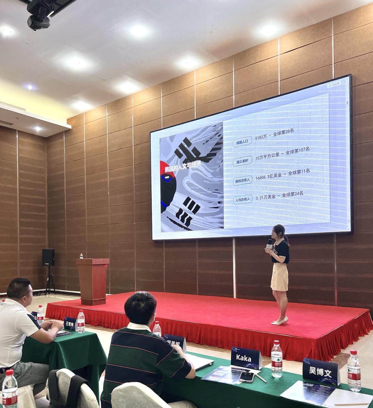 千亿日韩市场掀起淘金热，2022年中国卖家该如何赚钱？