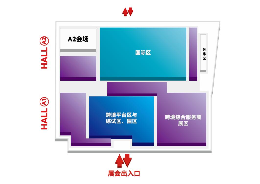 2022中國國際跨境電商展覽會即將于廈門舉行！