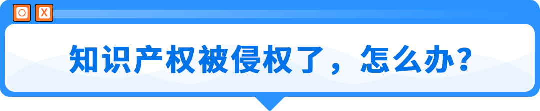 用AI生成的图片，到底算不算侵权？避开知识产权雷区就现在！