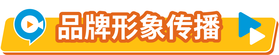 60%的机会用户被竞品吸引走了？！亚马逊卖家到底怎么保护自己的的流量！