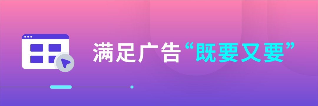 抓流量、防竞对，卖家不可错过的「自查宝典」