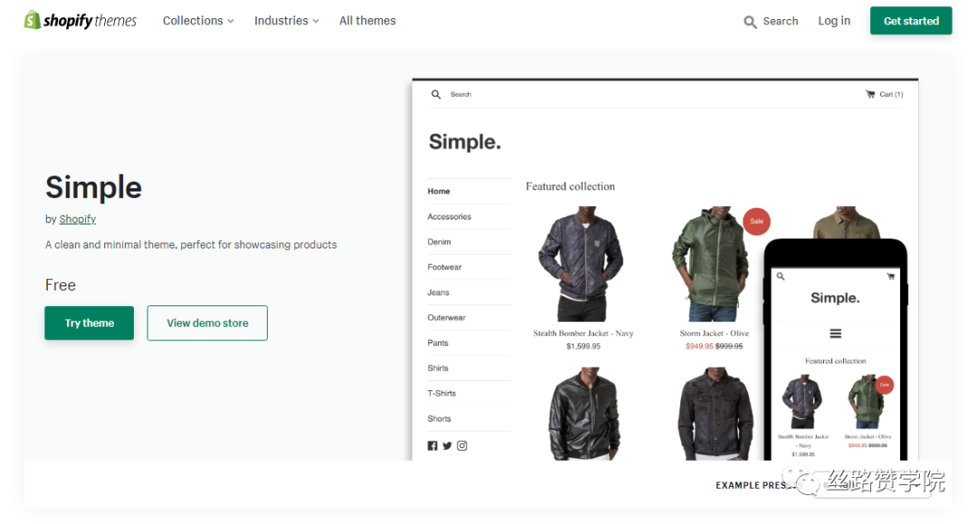 How to build a Shopify website in 7 easy steps?