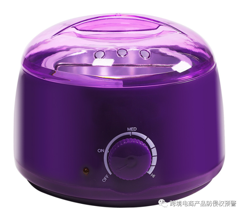 【融蜡机】在亚马逊美国站上的（发明专利）防侵权预警430