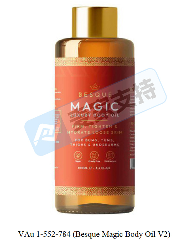 26-cv-06524｜Besque美体油全方位维权，TRO冻结倒计时