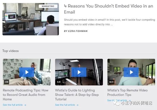 什么是AIDA模型?示例和模板