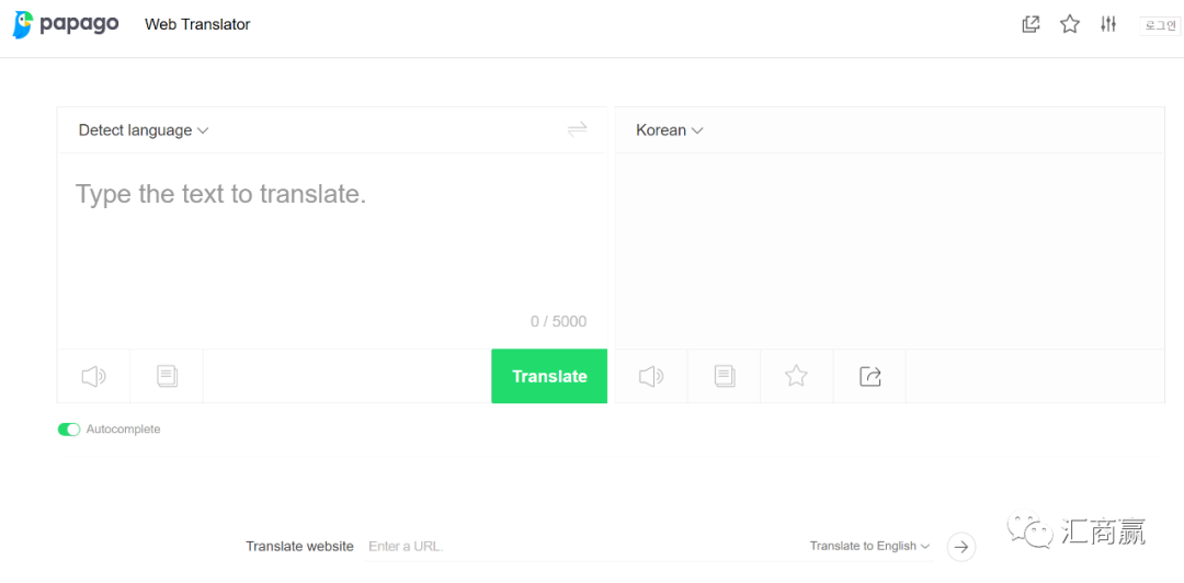 Coupang避坑工具推荐，实用高效（二）