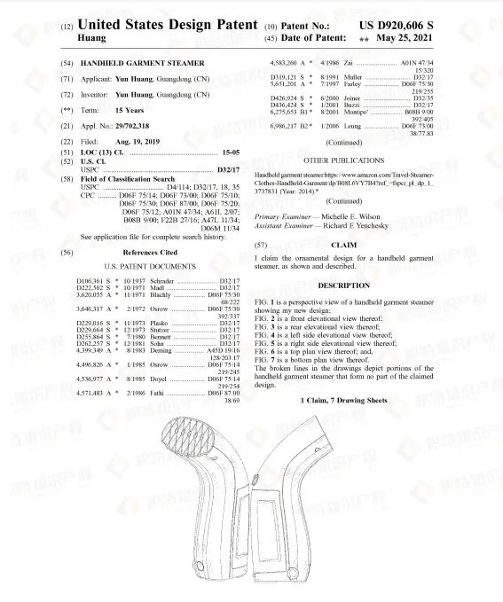 千亿市场大爆发！多款产品成旺季热门，但却藏有专利侵权风险！