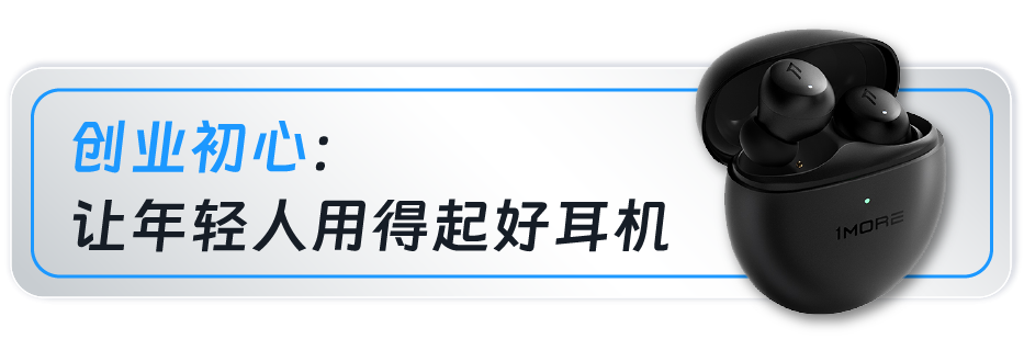 深圳品牌靠什么击败180个国际大牌？亚马逊逆袭秘诀