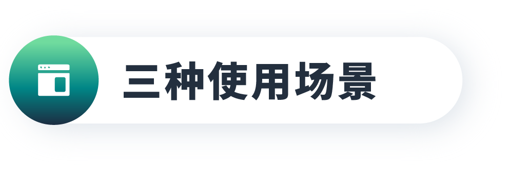 6个案例,如何避免有浏览没转化的尴尬?