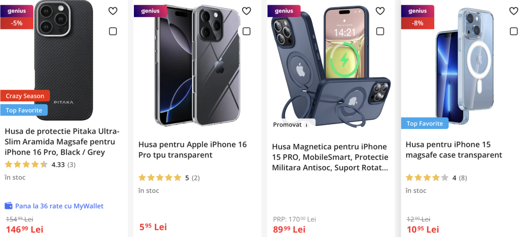 首次公开！eMAG电子爆品清单：手机壳→智能穿戴全收录