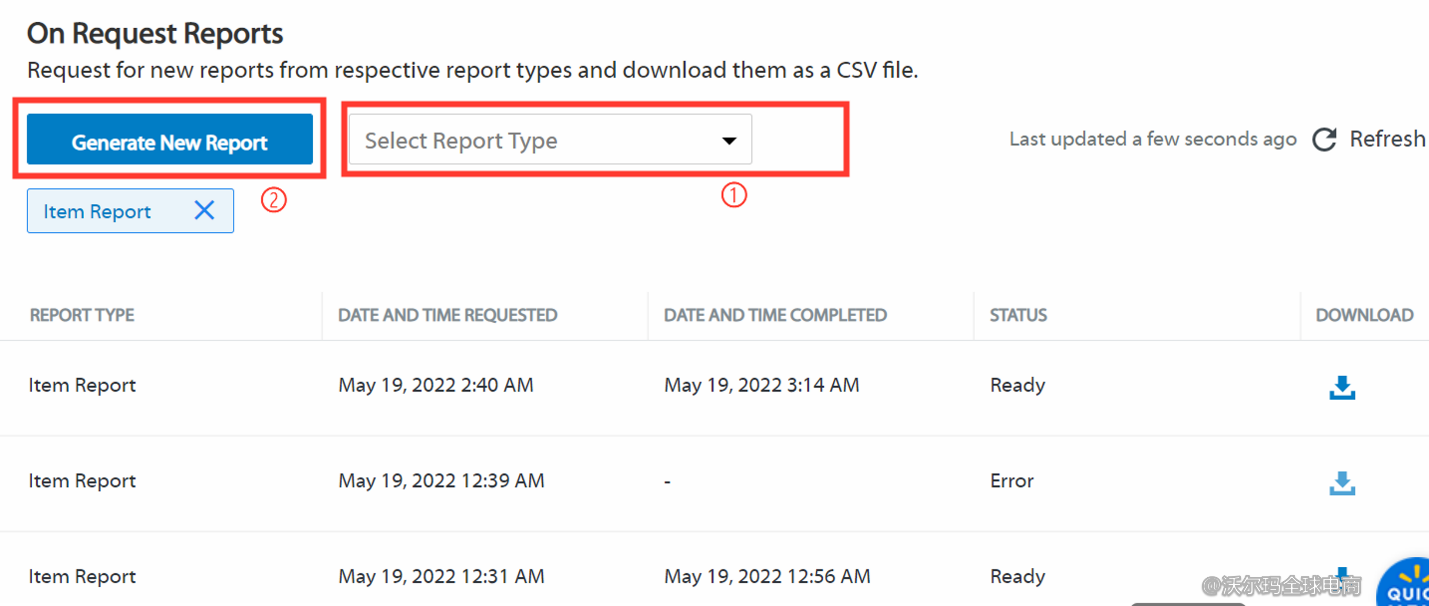 Seller Center 報告分析：Items Report