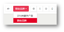 乐天广告 事半功倍!Rakuten Ads 2024 最新版指导教程