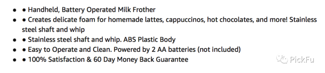 如何改进你的亚马逊产品描述？