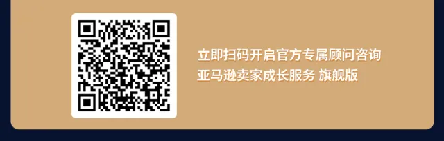 世界銷量第一的中國院線級脫毛儀，正在重塑全球愛美者的生活方式？！